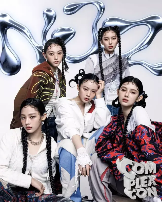 入手困難 香港NJZ complexcon 2025 A2ポスター