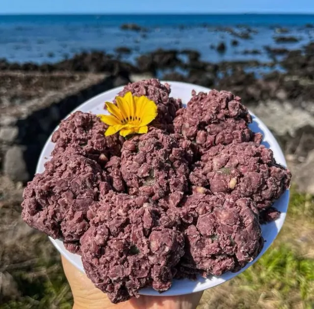 Your Rice Cake 유라케 艾草團