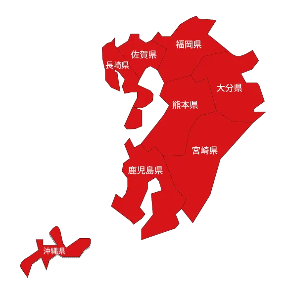 九州・沖縄地方