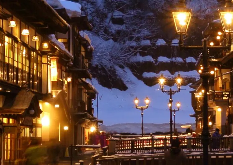 #discoveryourownjapanข้อกำหนดและเงื่อนไข