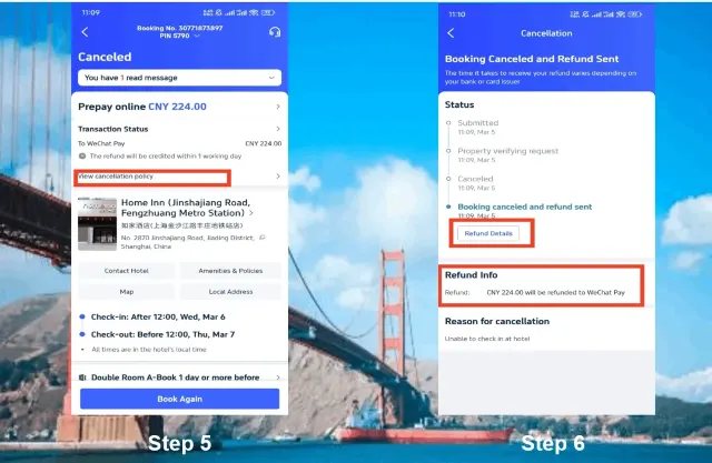 트립닷컴 호텔 환불 안내