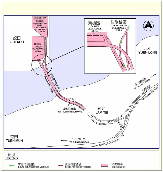 深圳灣口岸交通安排