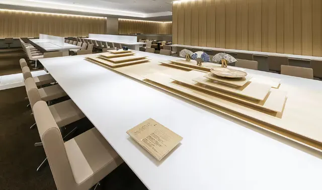 ANA LOUNGE