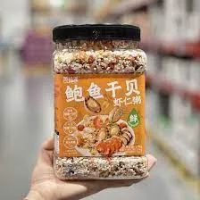 海鮮粥
