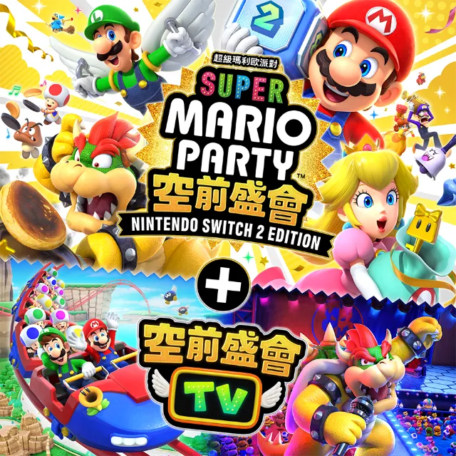 Nintendo