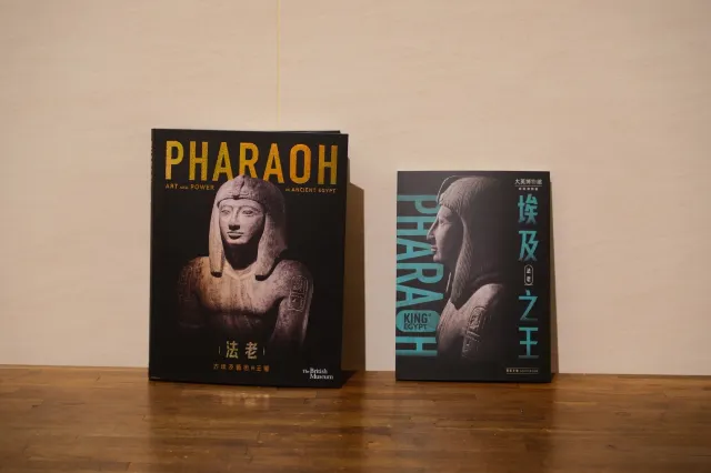 限時買專書及導覽手冊送托特包