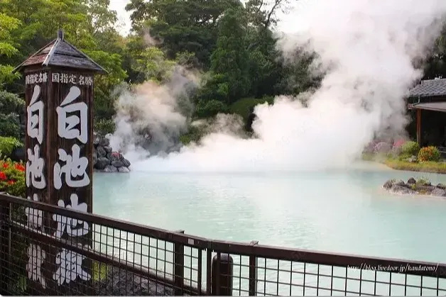 別府地獄めぐり