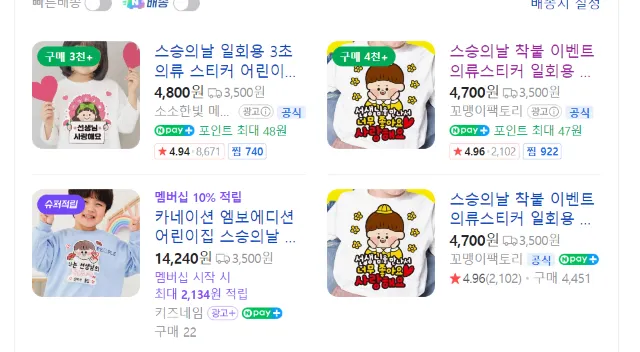 1mj2m12000kfmfa5717E2.png