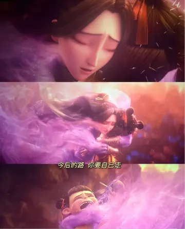 情感線細膩動人