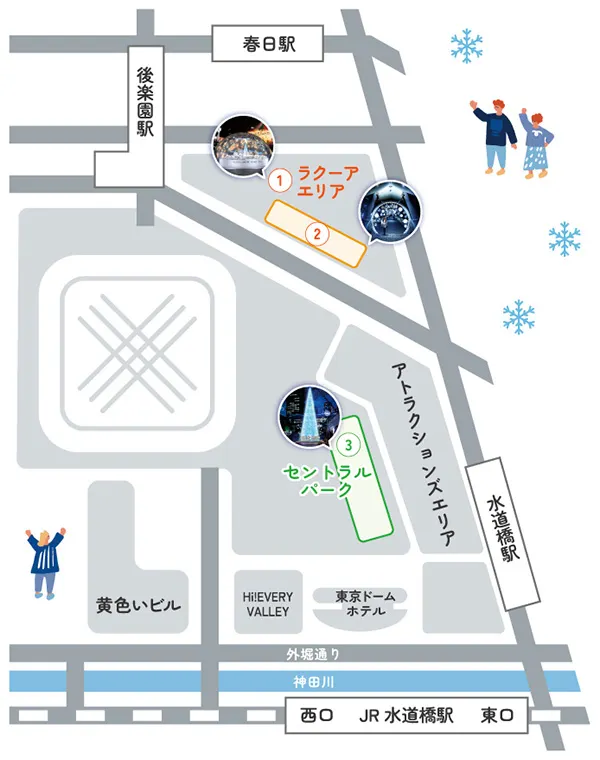 東京巨蛋城活動地圖