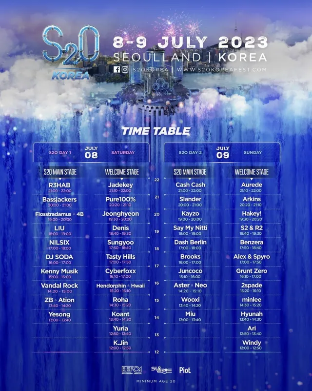 2023 송크란 뮤직 페스티벌 라인업