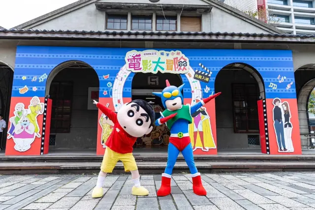 蠟筆小新展覽data-owidth=