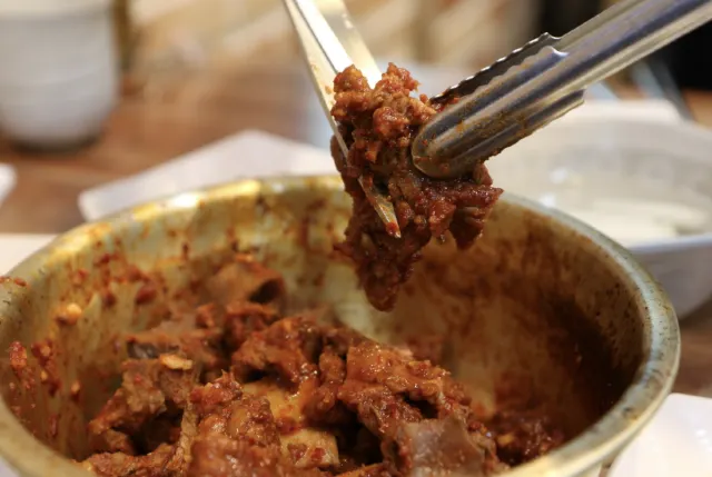 대구 맛집 찜갈비