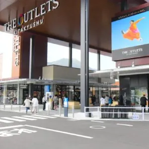 【福岡outlet 2026】北九州&鳥栖兩個outlet比較+交通、品牌、必買清單及選購攻略一覽!