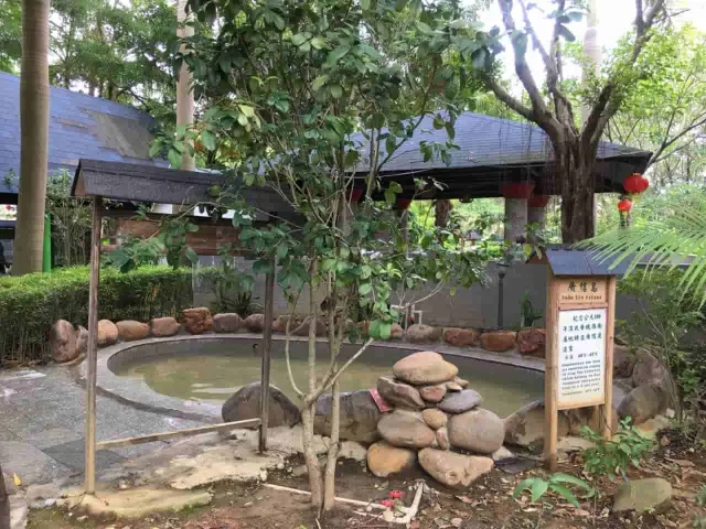 南昆山溫泉大觀園