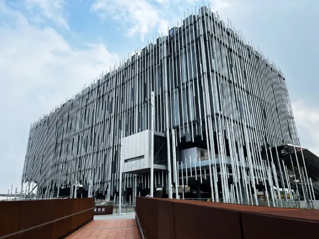 美術館