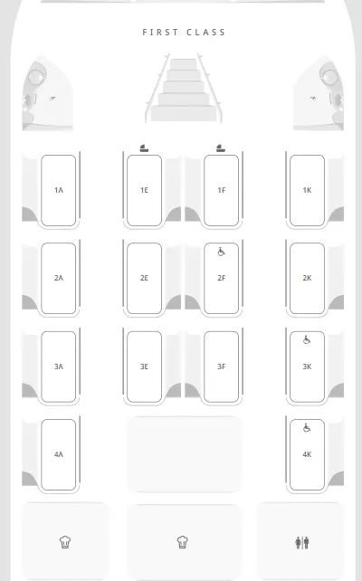 Схема мест в первом классе Emirates
