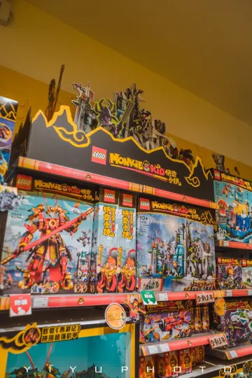 樂高樂園萬聖節