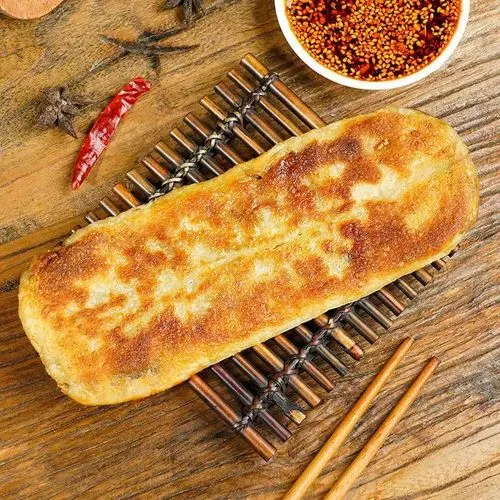 鹽田