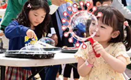 다양한 버블건을 활용한 비눗방울 놀이