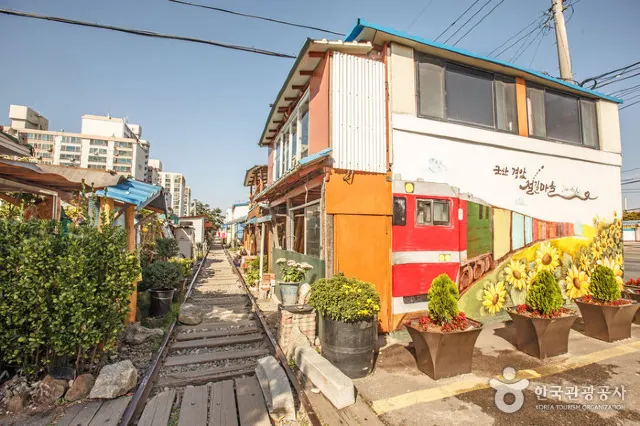 군산 가볼만한 곳 경암동 철길마을