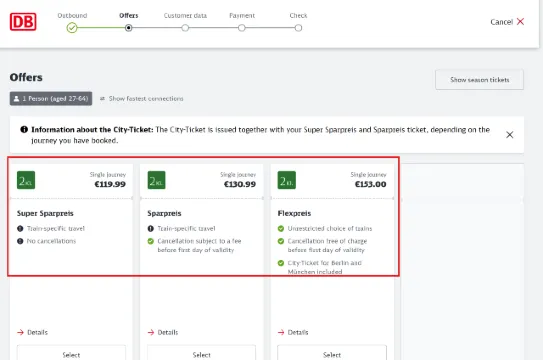 독일 기차 예약 절차