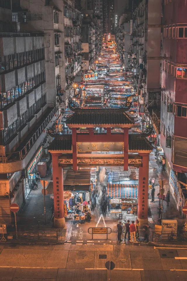 香港自駕遊