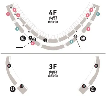BLACKPINKライブ2026】10月15日からチケット確約のJTB公式観覧ツアー