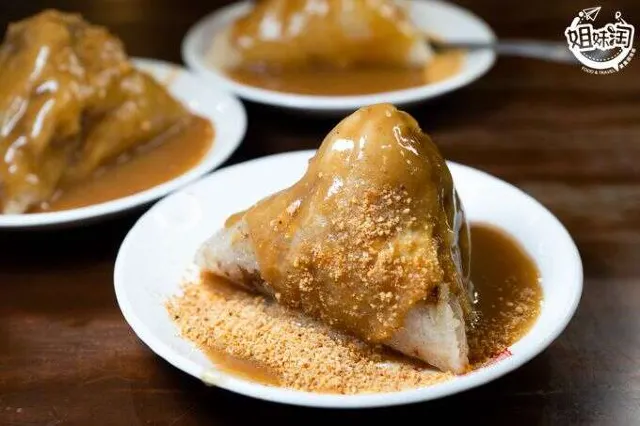 郭家肉粽