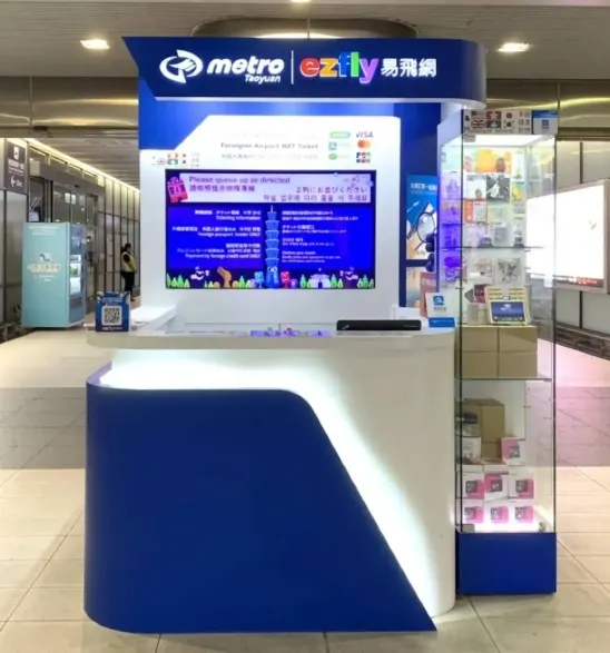 領取日本 SIM 卡櫃台