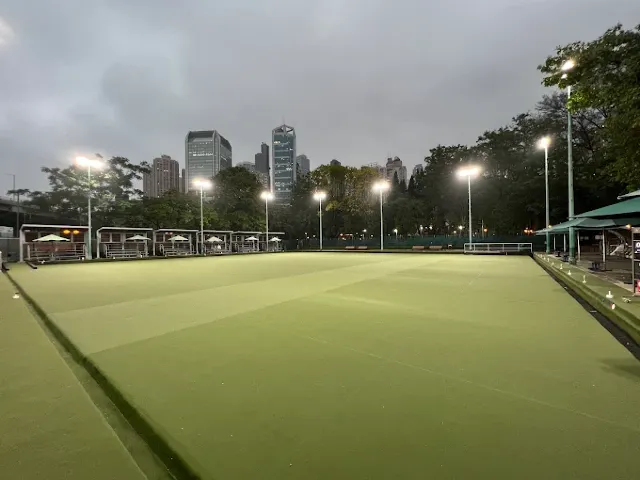 維多利亞公園戶外草地滾球場