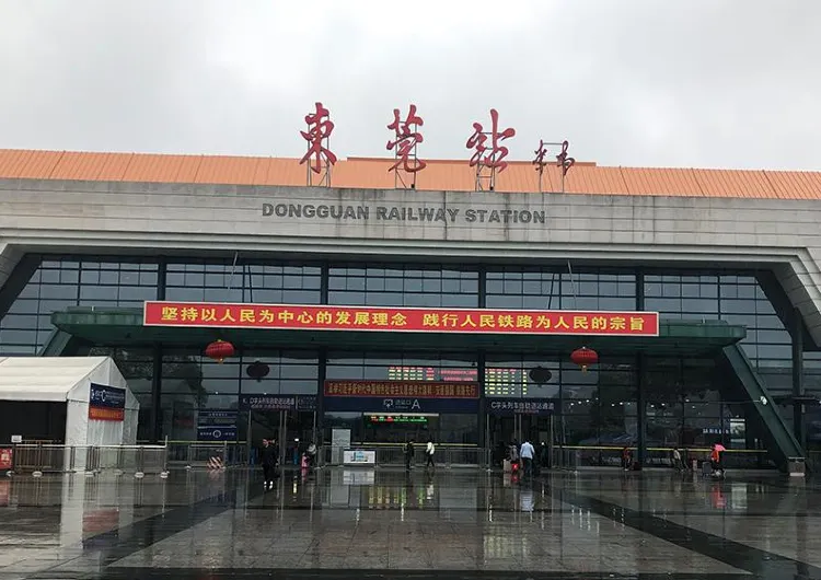 【香港去東莞】推介香港前往東莞交通方式!高鐵、直通巴、租車