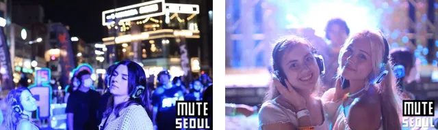 한강 페스티벌 무소음파티