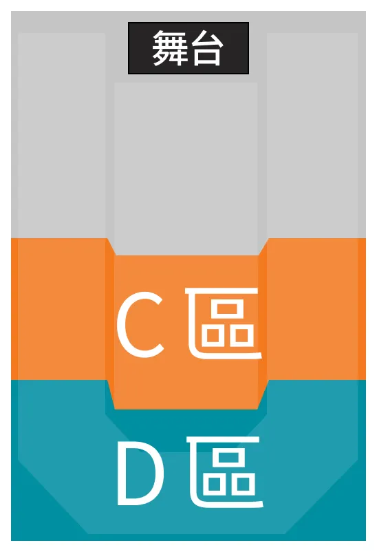 拉闊音樂會2025 座位表