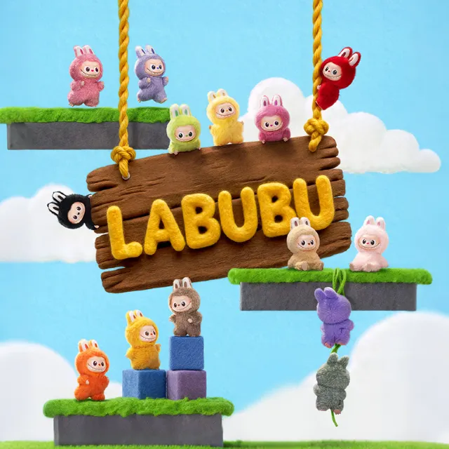 Mini Labubu
