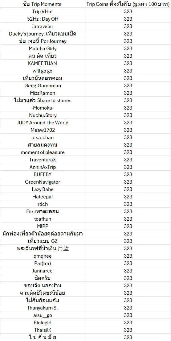 1mj2x12000rlrhsqo66D6.png