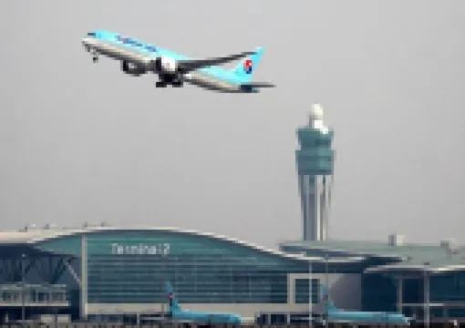 인천공항 제1여객터미널 이용꿀팁