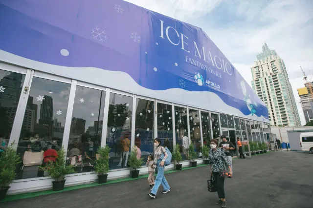 งาน Ice Magic:Fantasy On Ice