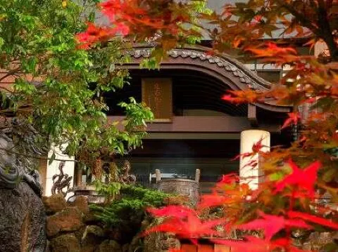 台灣紅葉2025北部:汐止拱北殿