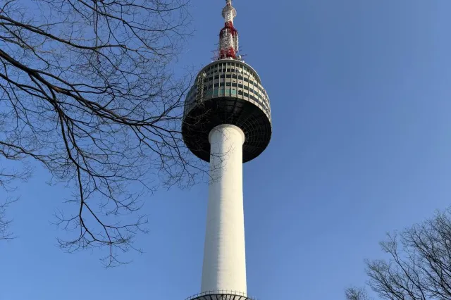 What is N Seoul Tower?