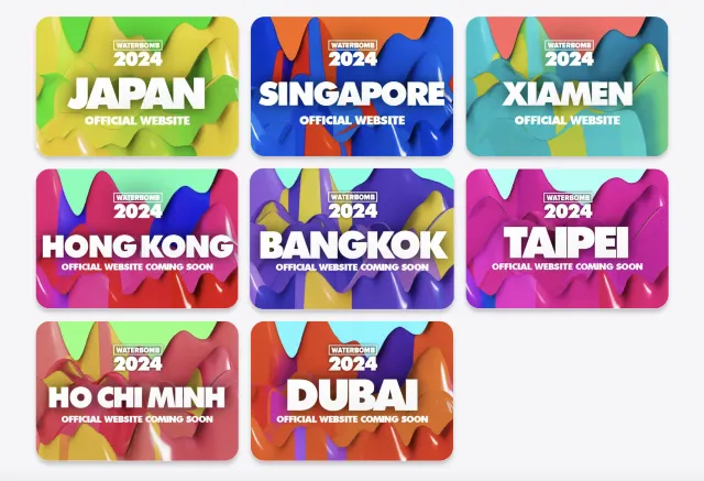 워터밤 2024 해외 일정