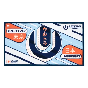 ULTRA JAPAN 2025応援グッズ