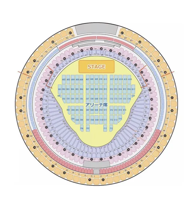 セブチ ライブ2025】10/26ローチケチケット一般販売開始！チケット購入