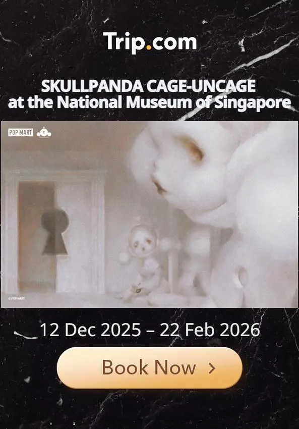 POP MART】SKULLPANDA CAGE-UNCAGE シンガポール 12/12～2/22 開催