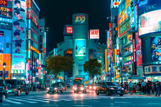 시부야
