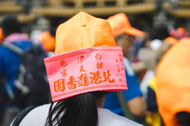 白沙屯媽祖2025