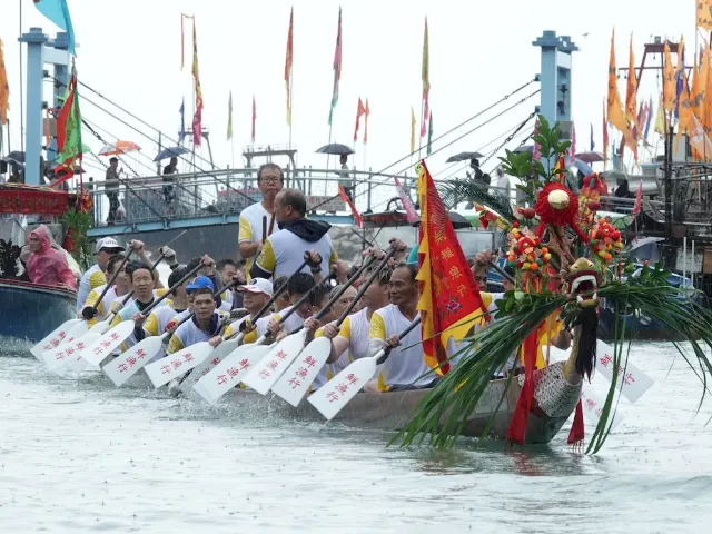 大澳龍舟遊涌及競渡