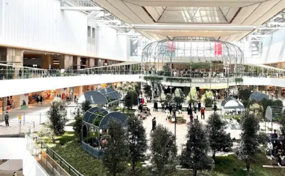 現代百貨The Hyundai