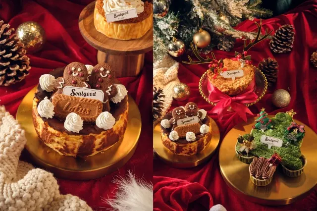 Pane e Latte聖誕樹幹蛋糕