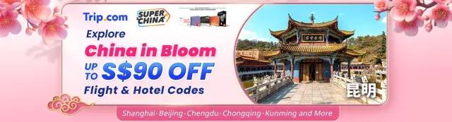 Trip.com Promo Code Singapore: China Travel Deals